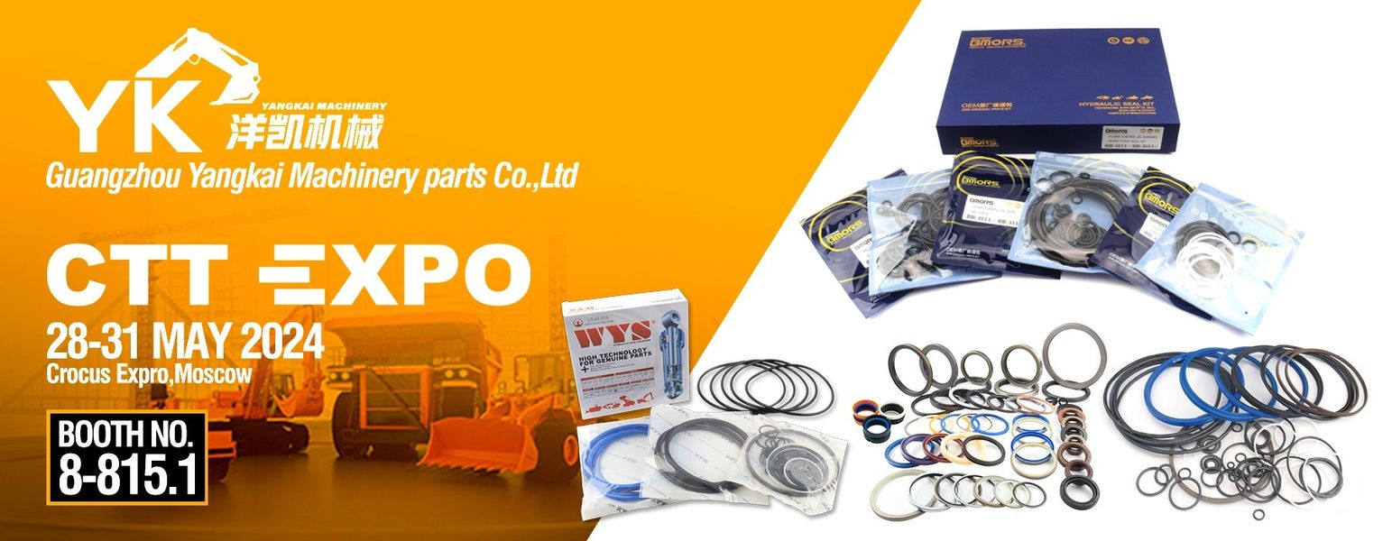 Center Joint Seal Kit